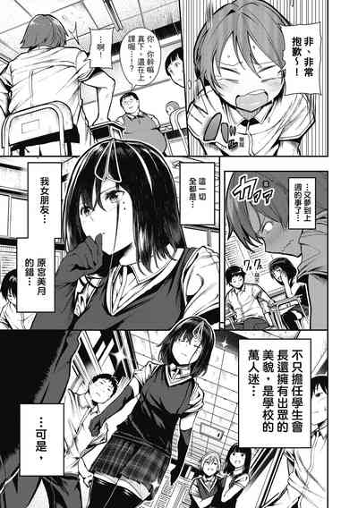 第11頁圖