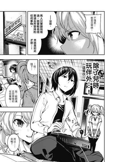 第123頁圖