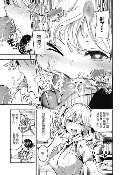 第135頁圖