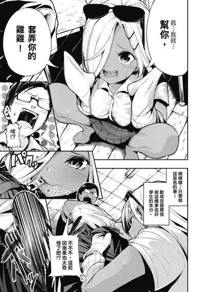 第47頁圖