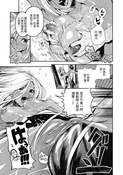 第59頁圖