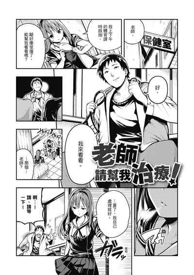 第67頁圖
