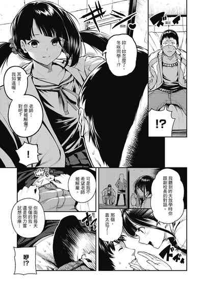 第71頁圖