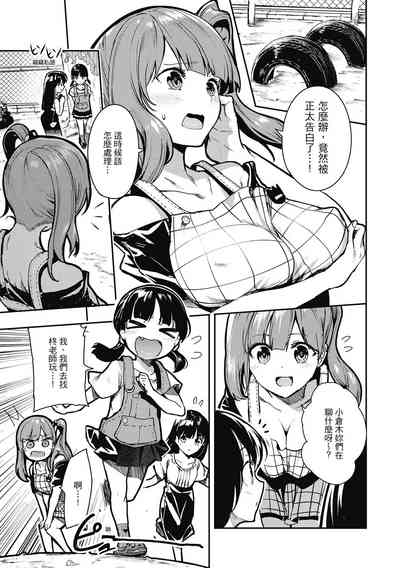 第95頁圖