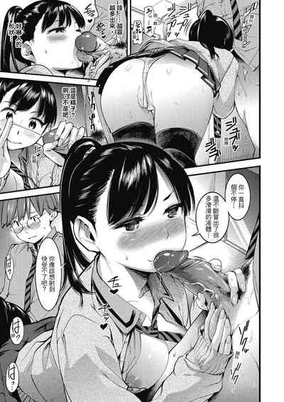 第103頁圖
