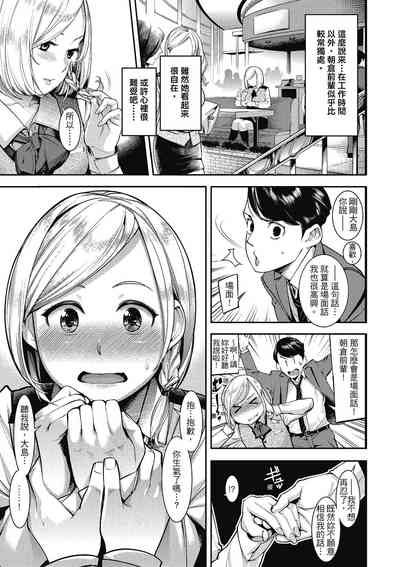第135頁圖