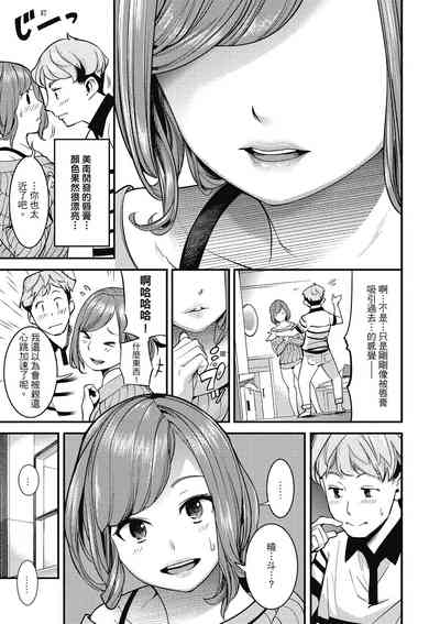 第151頁圖