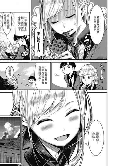 第15頁圖