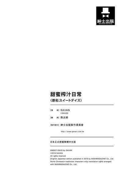 第203頁圖