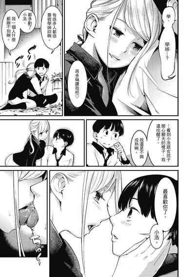 第35頁圖