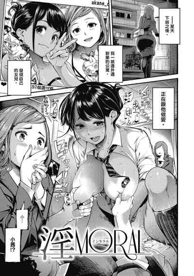 第71頁圖