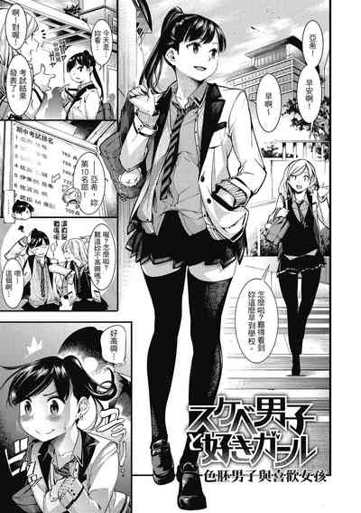 第91頁圖
