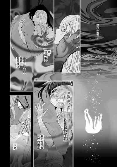 第27頁圖