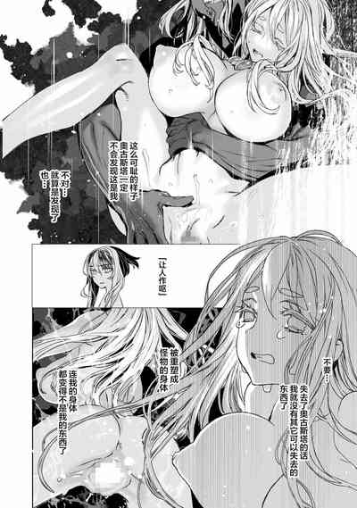 第39頁圖