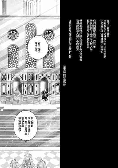 第59頁圖