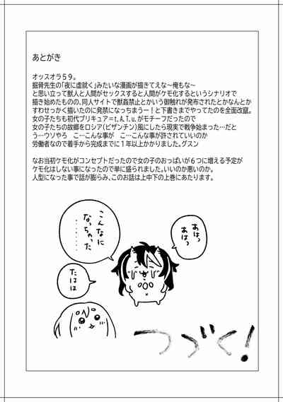 第63頁圖