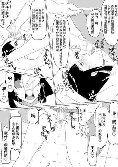 第11页图