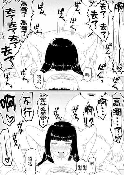 第31页图