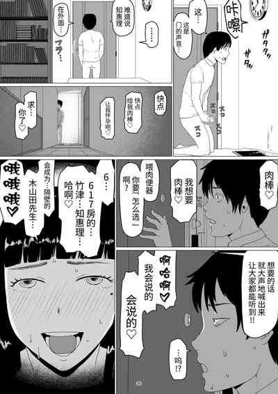 第39页图