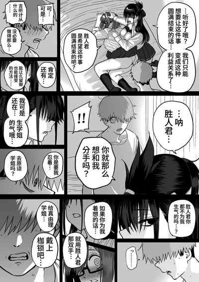 第47頁圖