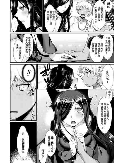 第19页图
