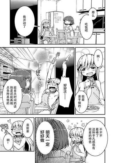 第15页图