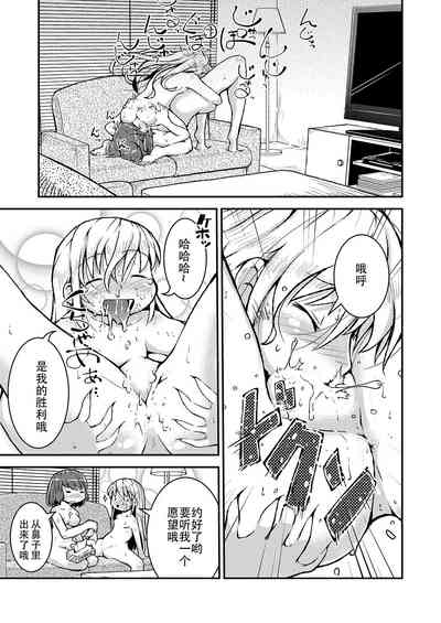 第27页图