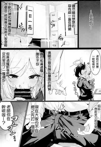 第11页图