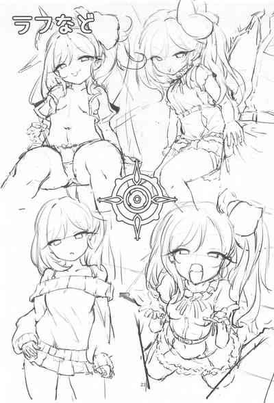 第23页图