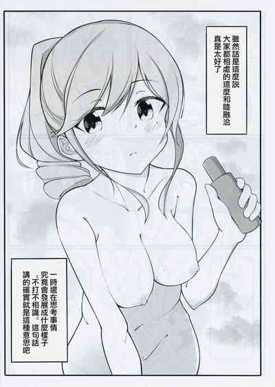 第15頁圖
