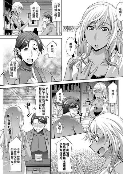 第7頁圖