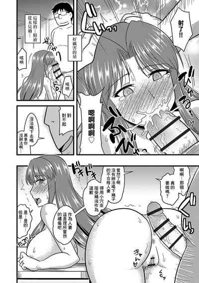 第11页图