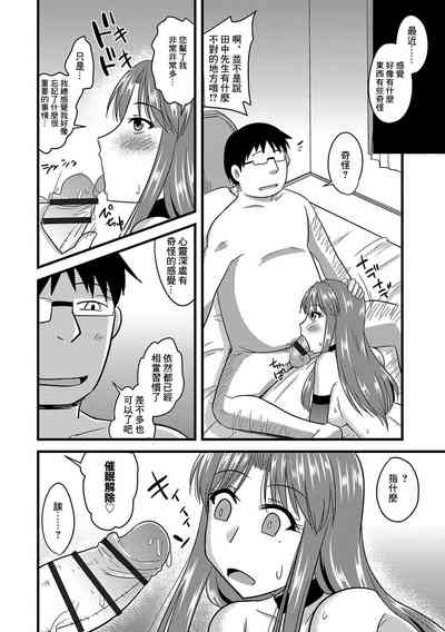第19页图