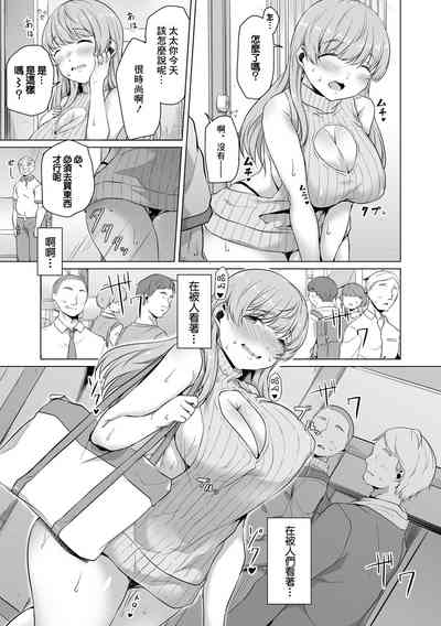 第15頁圖