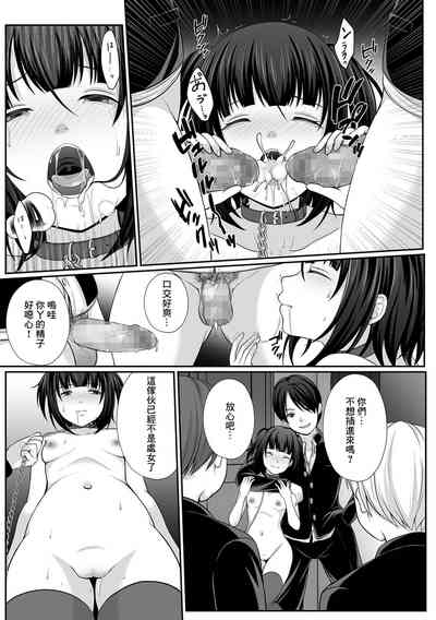第7页图