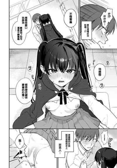 第19页图