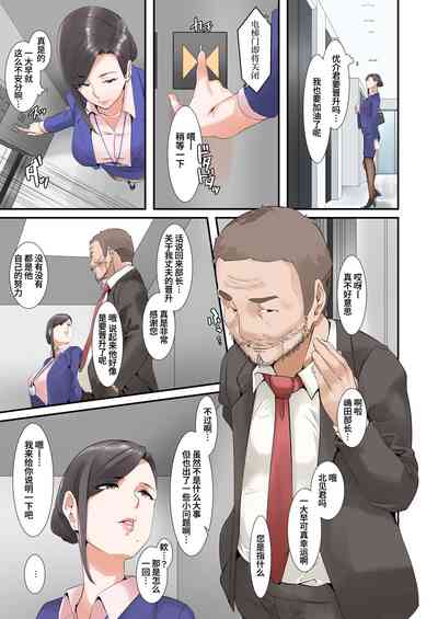 第7頁圖