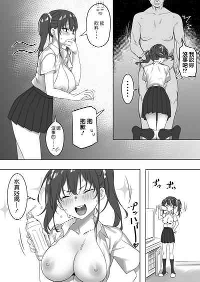 第11页图