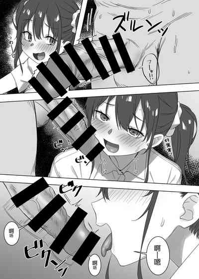 第7页图