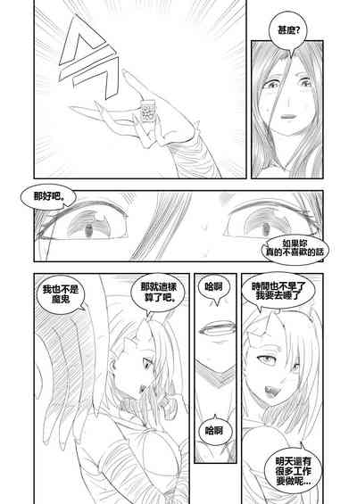 第19頁圖