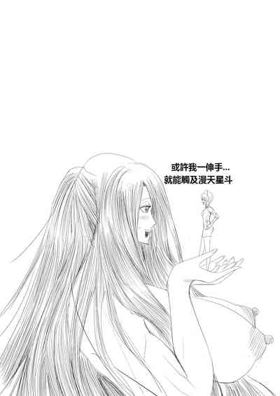 第31頁圖