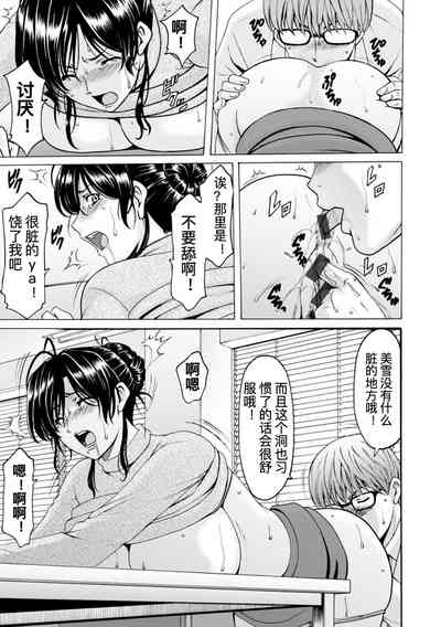 第31頁圖
