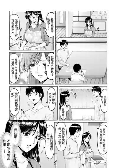 第43頁圖