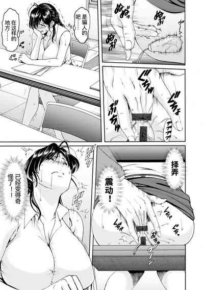 第71頁圖