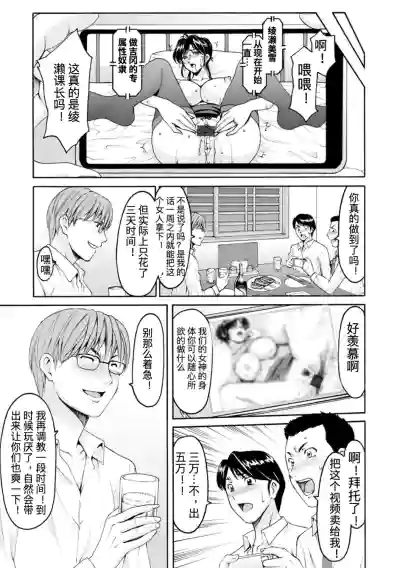 第79頁圖