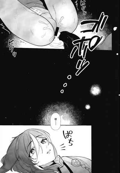第19頁圖