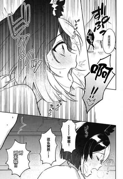 第27頁圖
