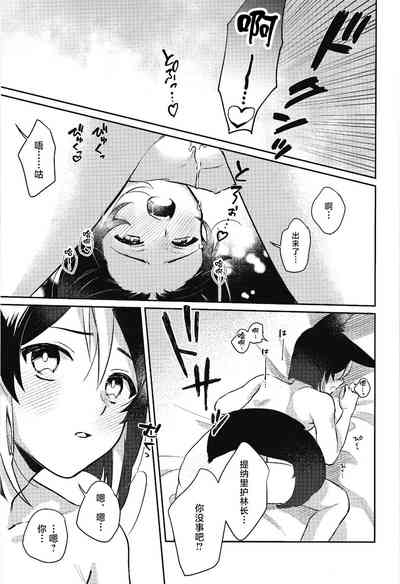 第35頁圖