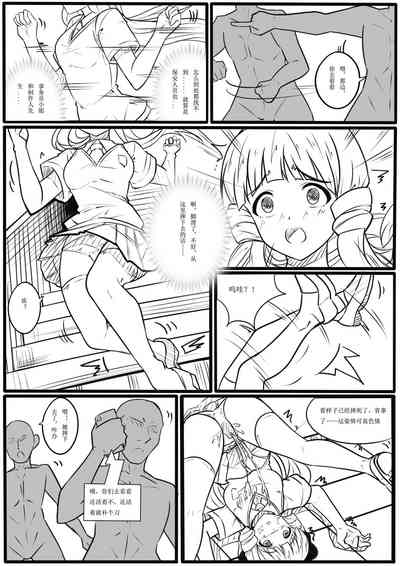第11頁圖