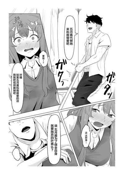 第11頁圖